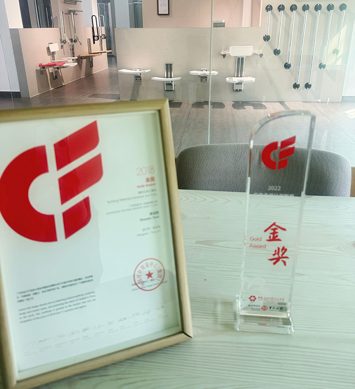 Aicube's Award-Winning Journey: Redefining Excellence in Bathroom Design