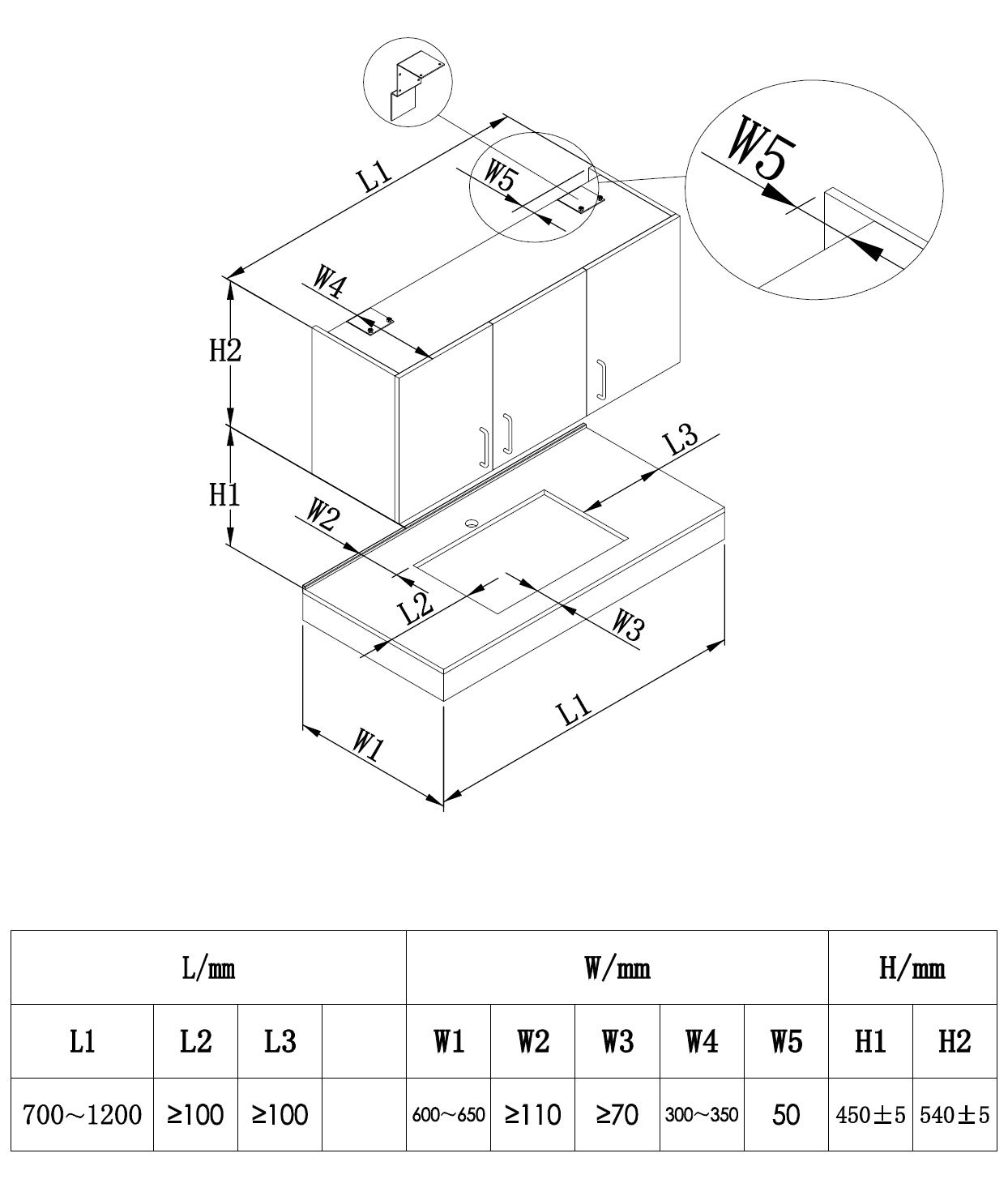 CF-CK Height Ajustable Kitchen