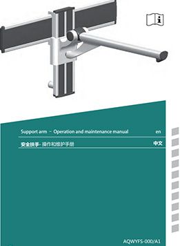 Support arms and Shower Seats – Operation and maintenance manual