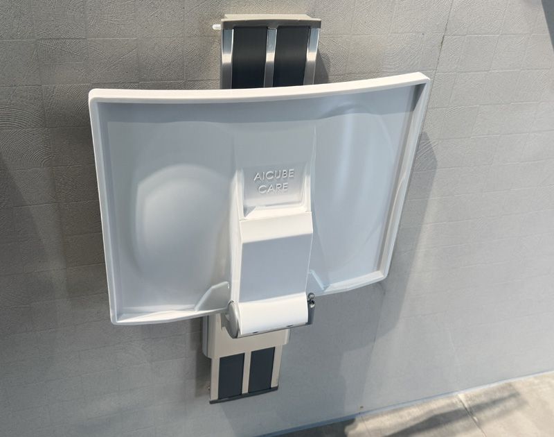SA-B425+ Extendable Height Adjustable Shower Seat