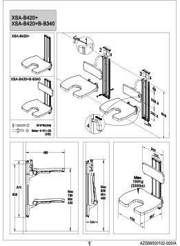 XSA-B420+&XSA-B420+B-B340 Installation