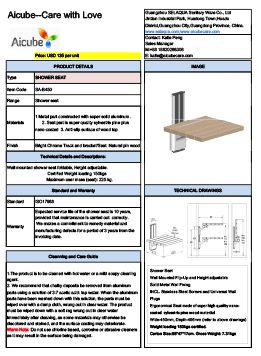 SA-B450 Technical Data